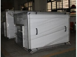 關(guān)于防爆軸流風(fēng)機(jī)吸力不足的原因分析 鑫風(fēng)風(fēng)機(jī)